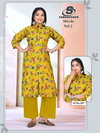 Mirchi Vol 2 D No 206 To 210 By Sankheswer Printed Size Combo Co Ord Set Wholesale